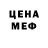 МЕТАДОН мёд Kriper Sana