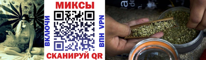 БУТИРАТ оксибутират  это как зайти  Высоцк 