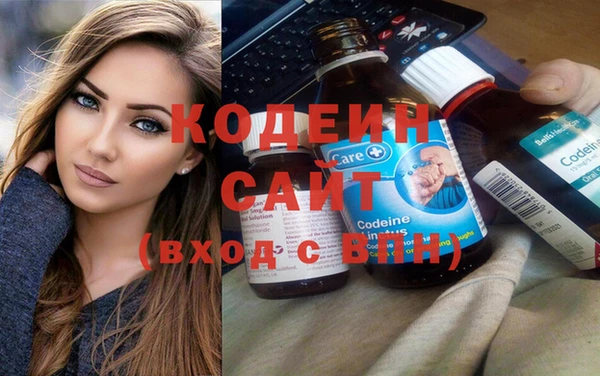 кокаин колумбия Балахна