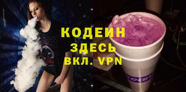 ешки Балабаново