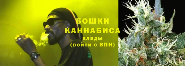 кокаин колумбия Балахна