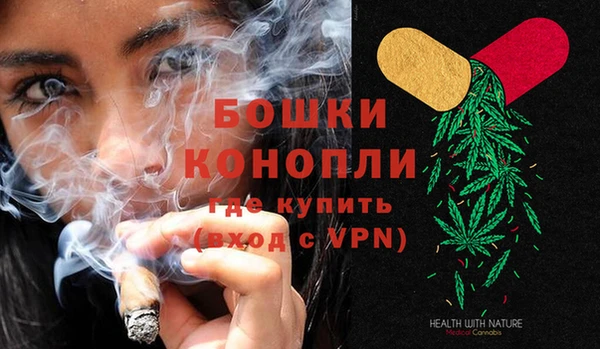COCAINE Белокуриха