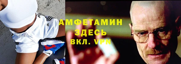 кокаин колумбия Балахна