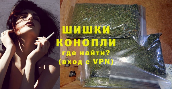 ешки Балабаново