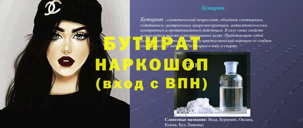 кокаин колумбия Балахна
