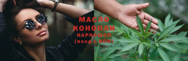 дживик Баксан