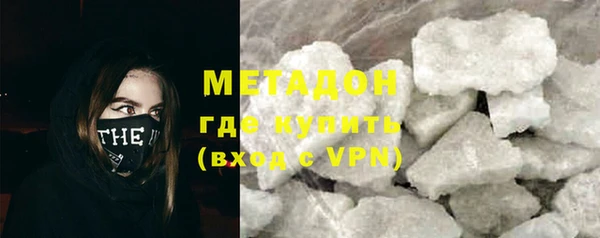 дживик Баксан