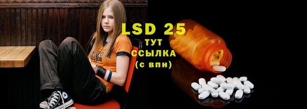 COCAINE Белокуриха