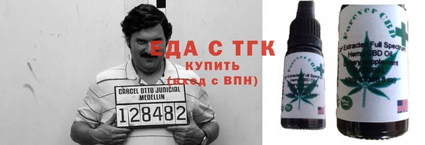 ешки Балабаново