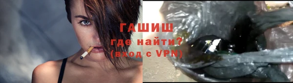мескалин Белоозёрский