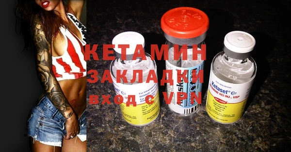 ешки Балабаново