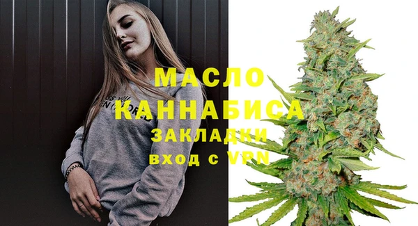 дживик Баксан