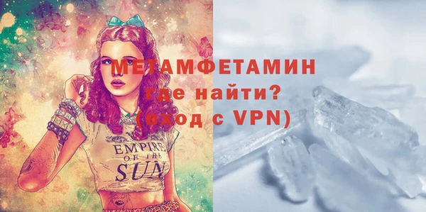 ешки Балабаново