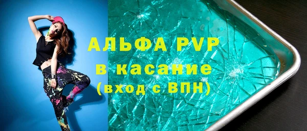 кокаин колумбия Балахна