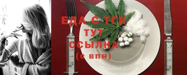 ешки Балабаново